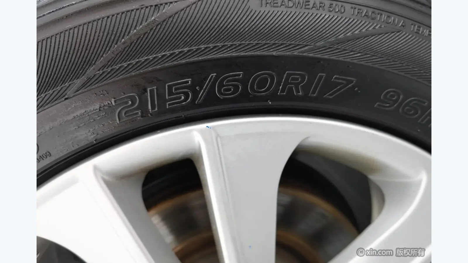 Used Chery Tiggo 2 Pro Photo 5 thumbnail