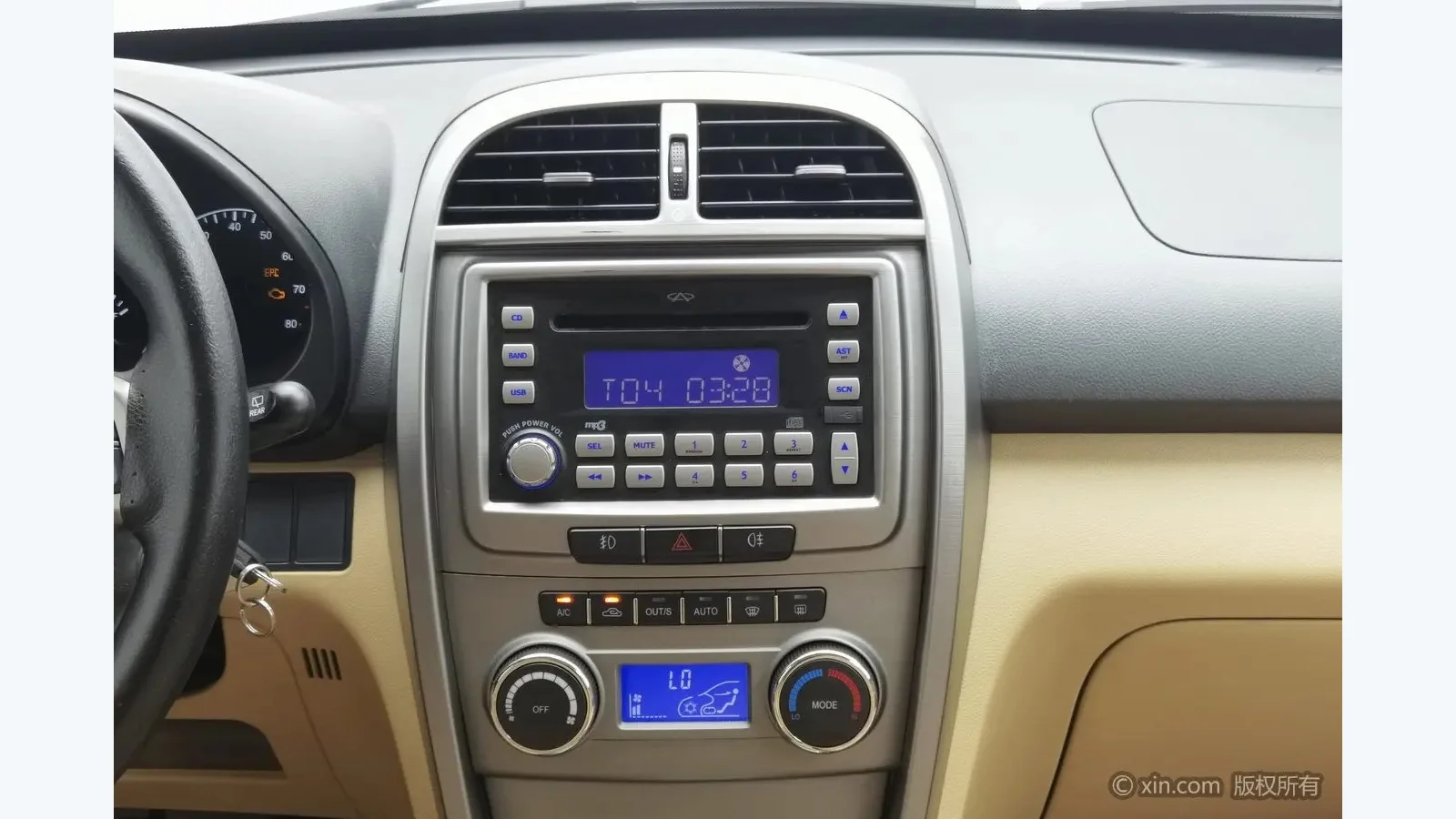 Used Chery Tiggo 2 Pro Photo 6 thumbnail