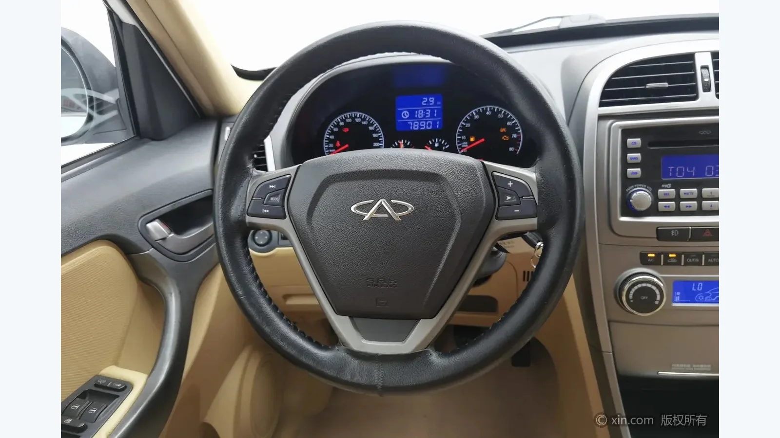 Used Chery Tiggo 2 Pro Photo 9 thumbnail