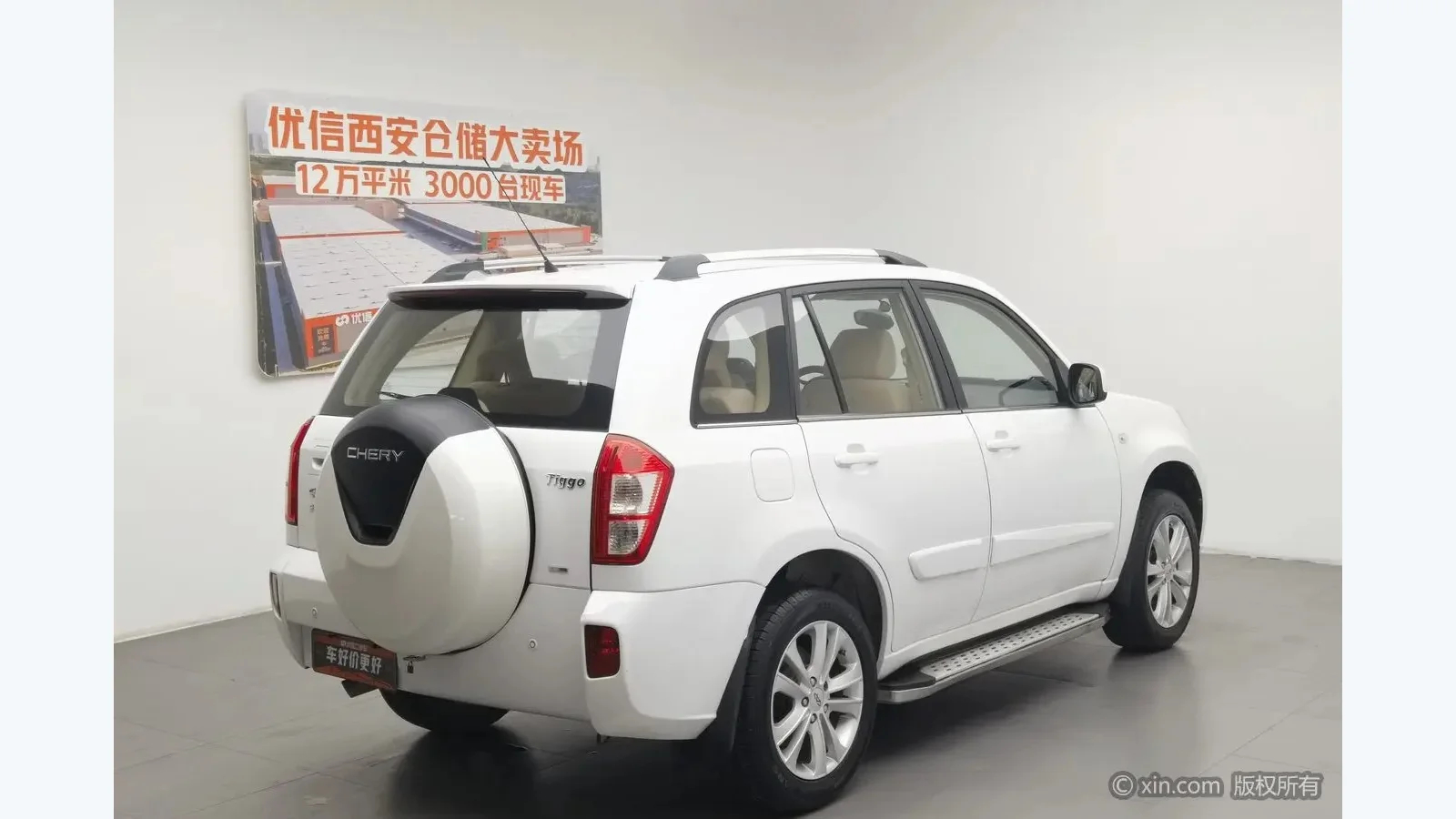 Used Chery Tiggo 2 Pro Dashboard thumbnail