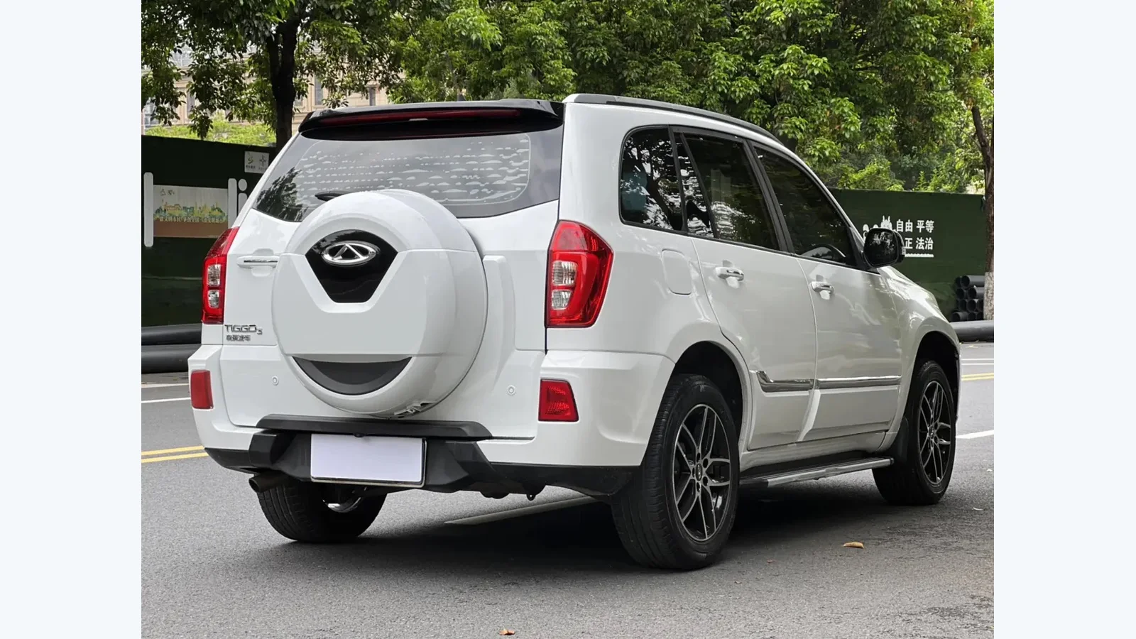 Used Chery Tiggo 4 Pro Photo 1 thumbnail