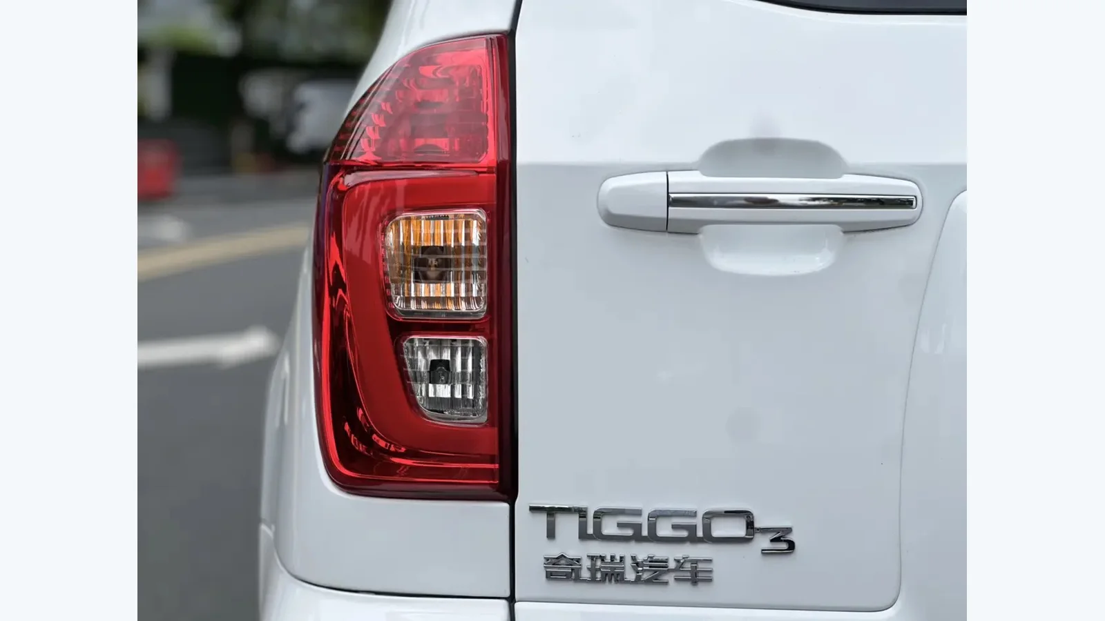 Used Chery Tiggo 4 Pro Photo 5 thumbnail