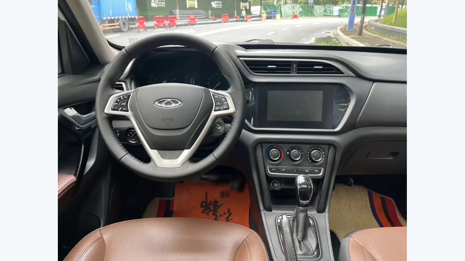 Used Chery Tiggo 4 Pro Photo 9 thumbnail