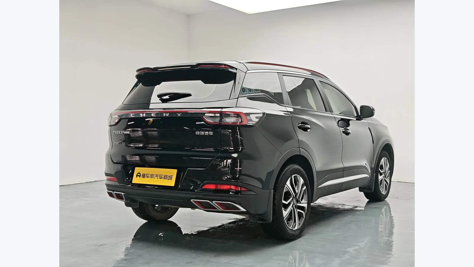 Used Chery Tiggo 7 Pro Photo 1 thumbnail