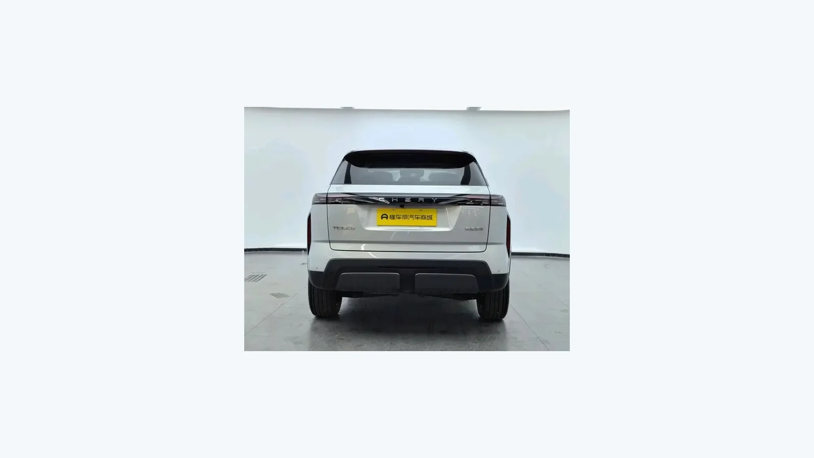 Used Chery Tiggo 7 Details thumbnail