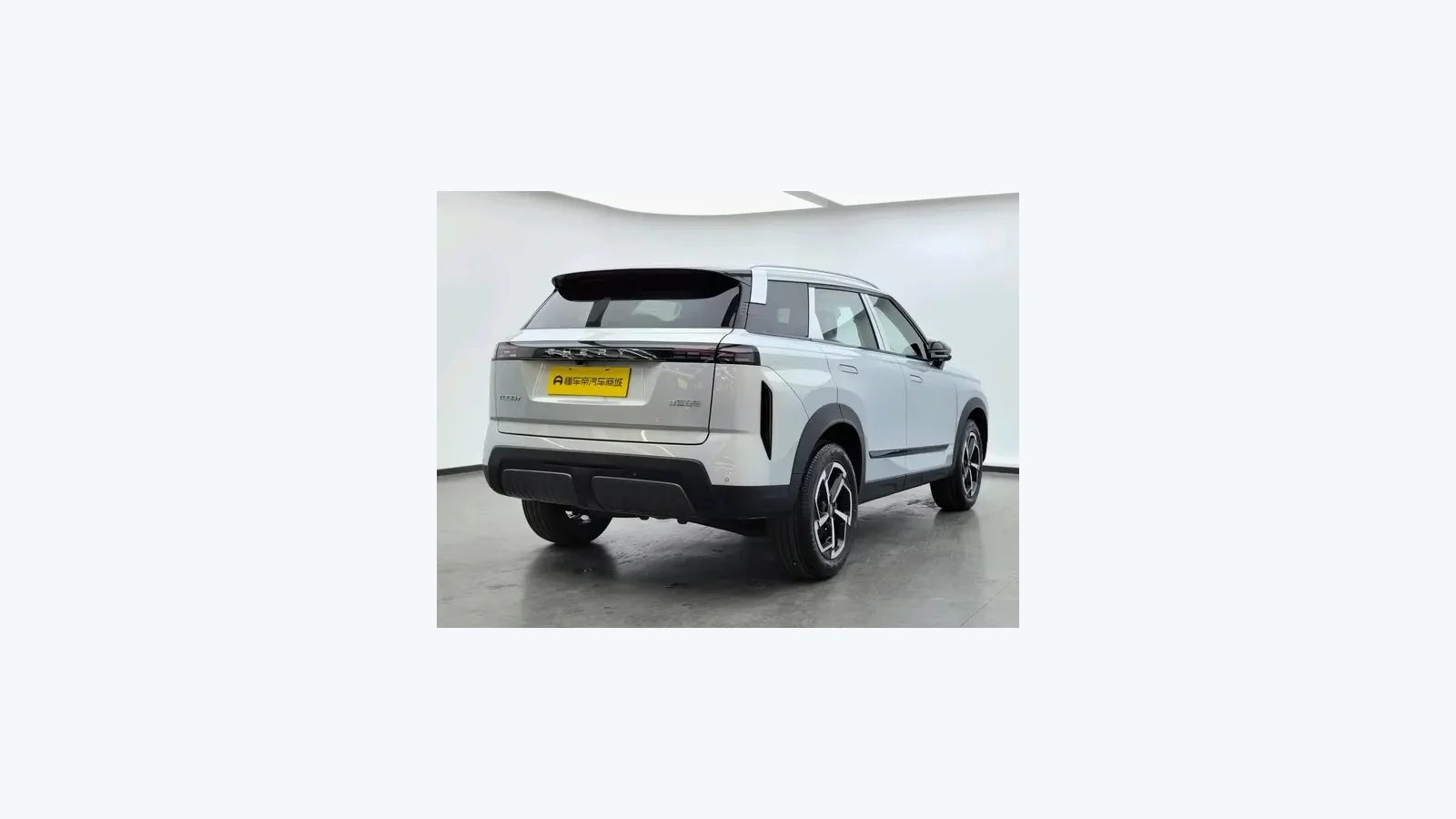 Used Chery Tiggo 7 Photo 1 thumbnail