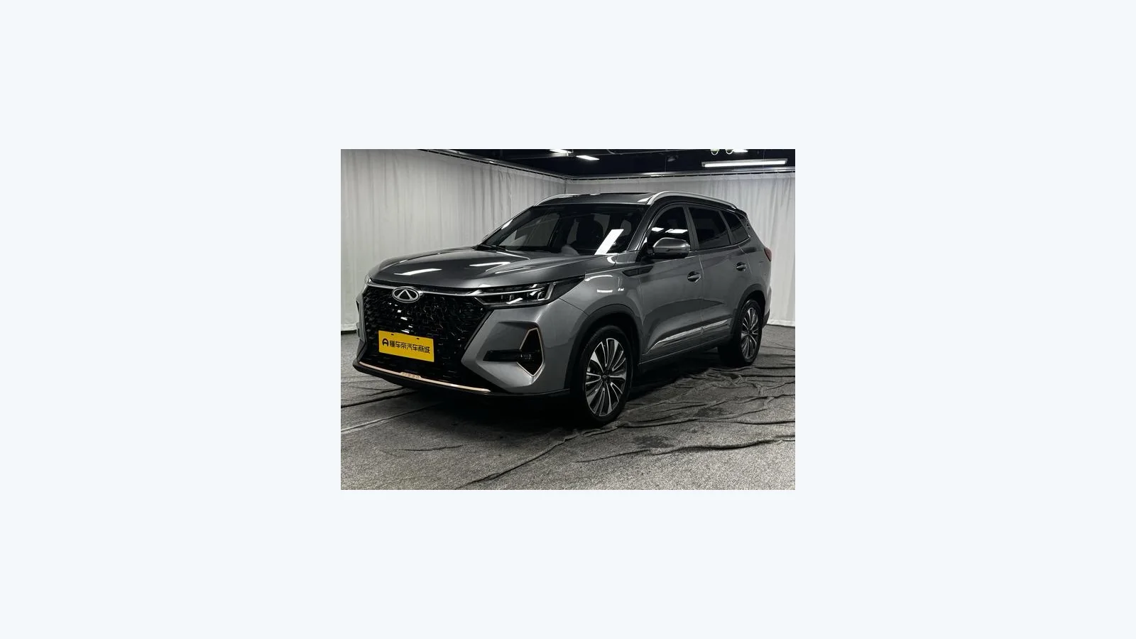 Used Chery Tiggo 8 Pro Front 45-degree reference for China export