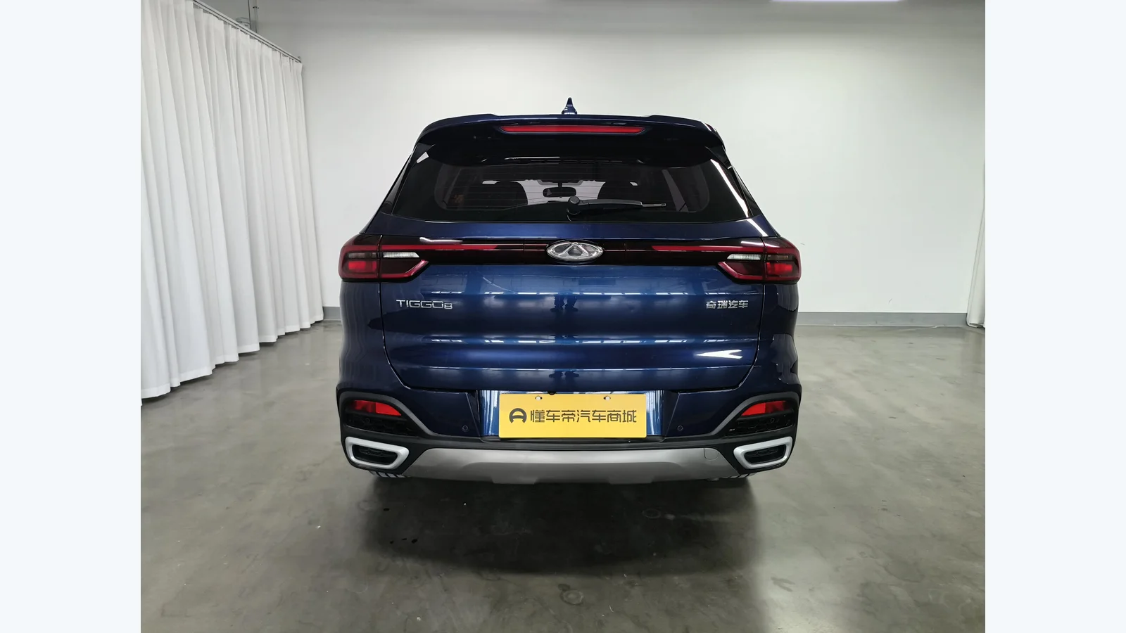 Used Chery Tiggo Details thumbnail