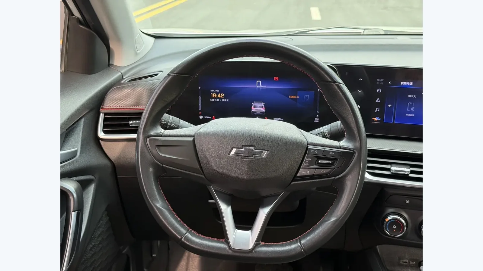 Used Chevrolet Tracker Photo 14 thumbnail