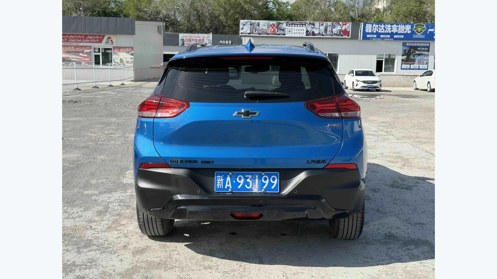 Used Chevrolet Trax Seats thumbnail