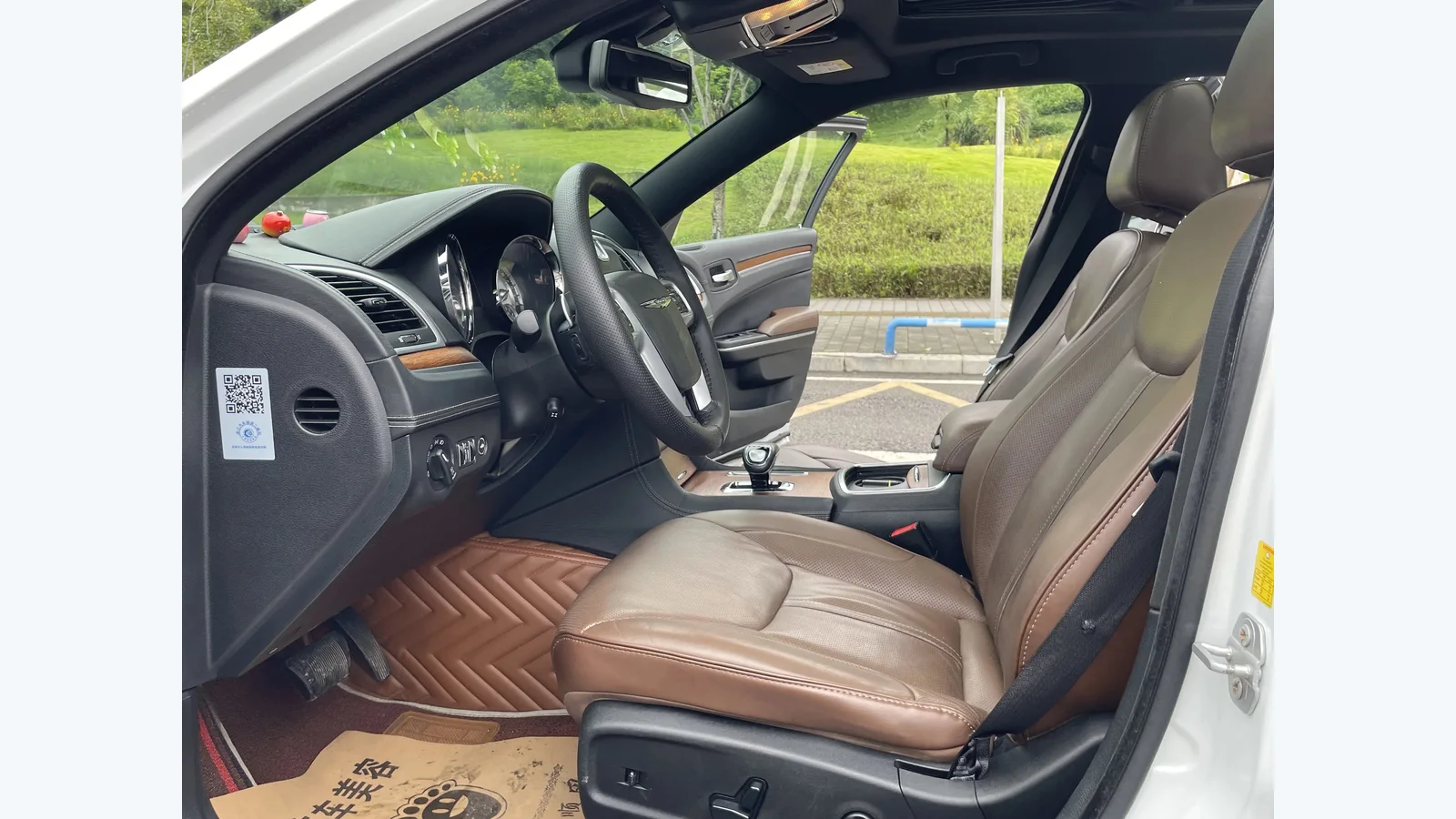 Used Chrysler 300C Photo 3 thumbnail