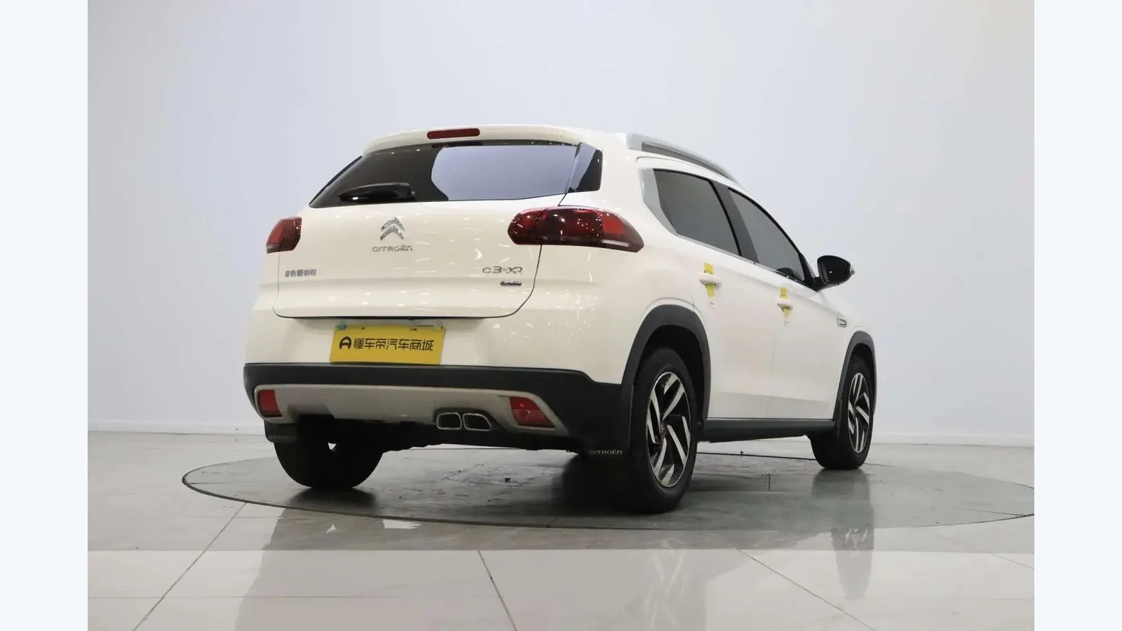 Used Citroën C3-XR Photo 1 thumbnail