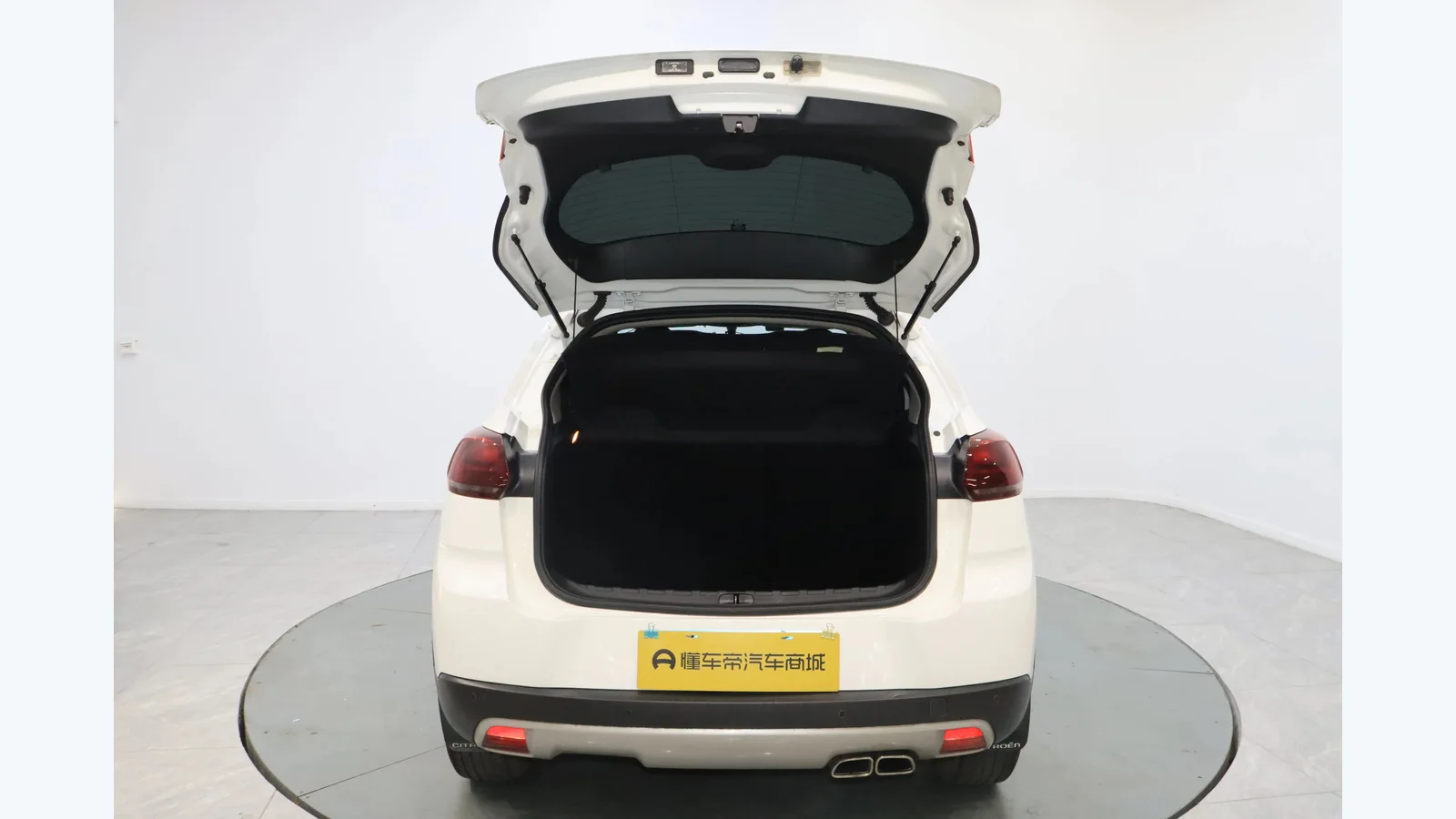Used Citroën C3-XR Photo 14 thumbnail