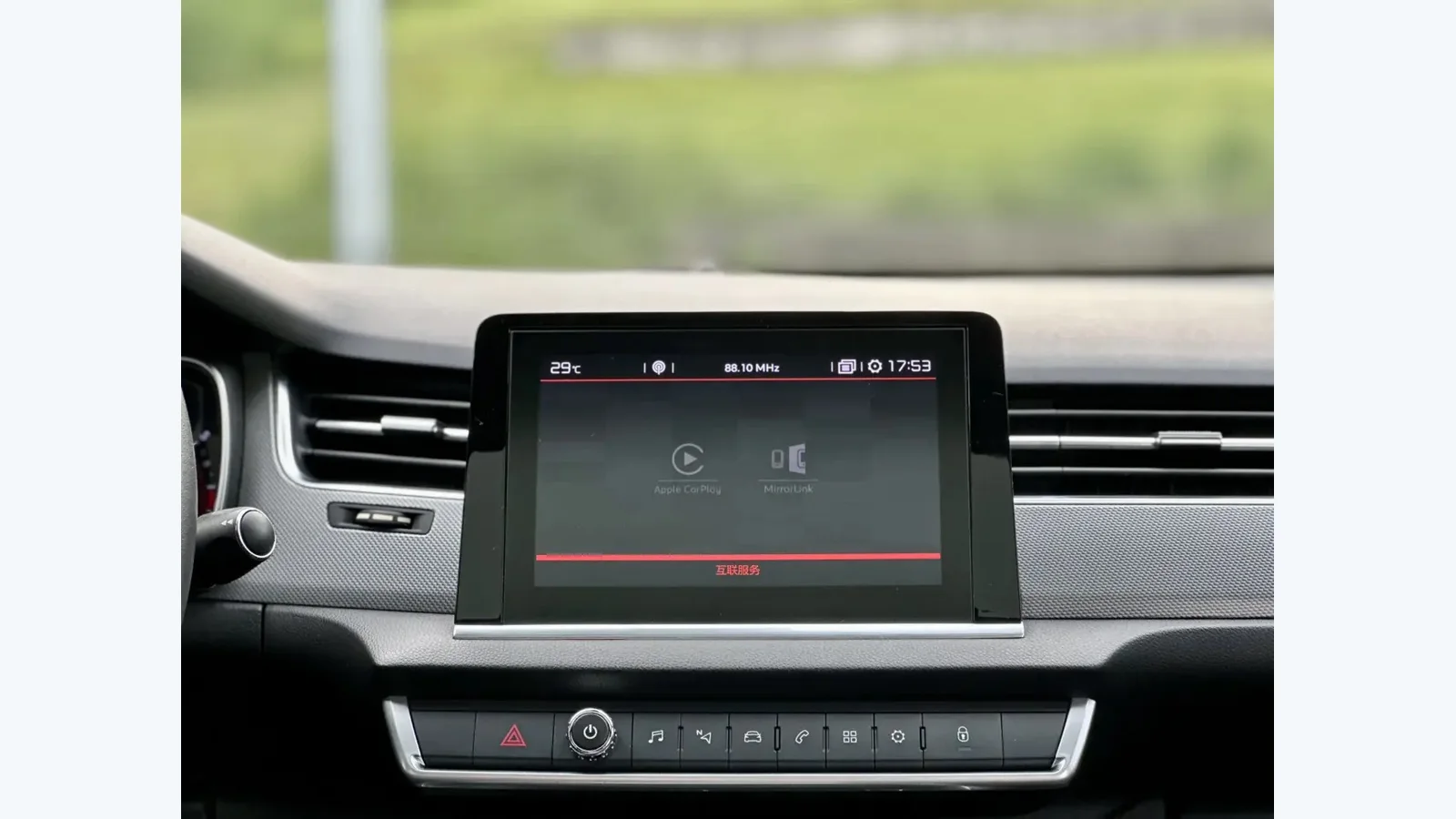 Used Citroën C5 Aircross Photo 15 thumbnail