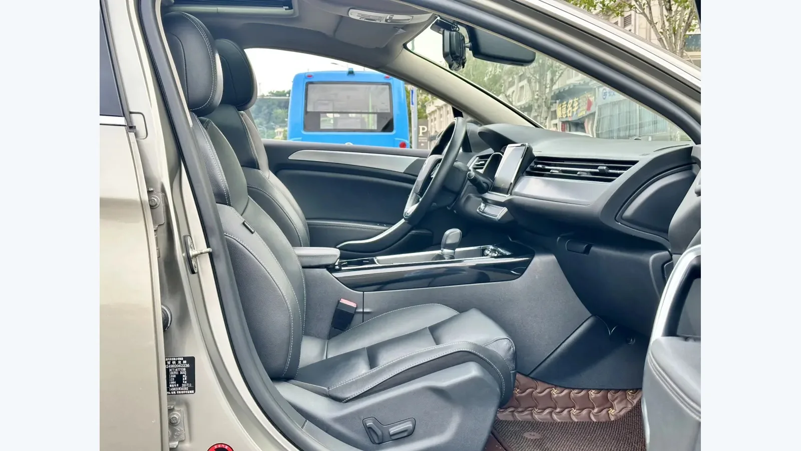 Used Citroën C5 Aircross Photo 34 thumbnail