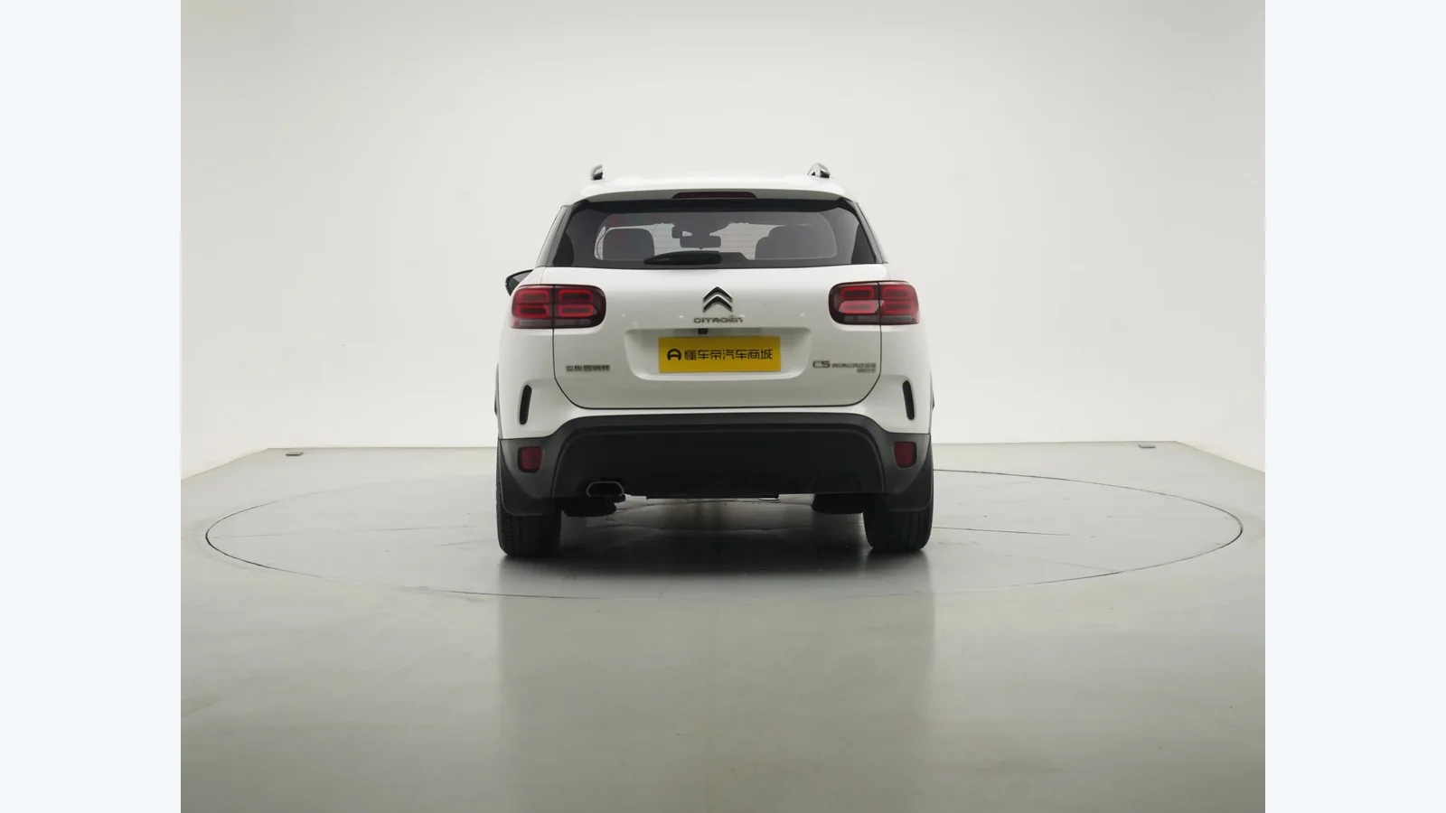 Used Citroën C5 Details thumbnail