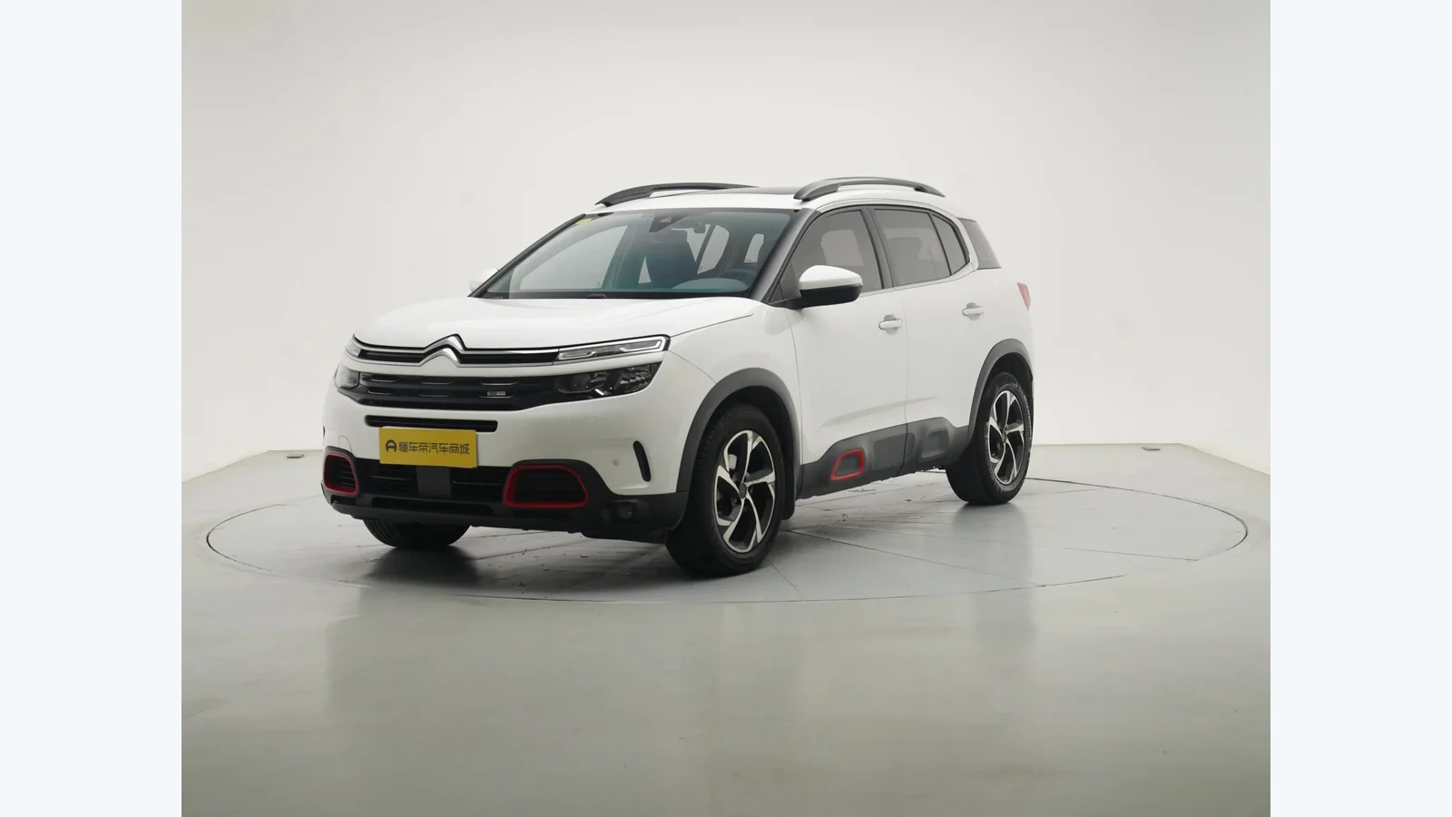 Used Citroën C5 Front 45-degree reference for China export