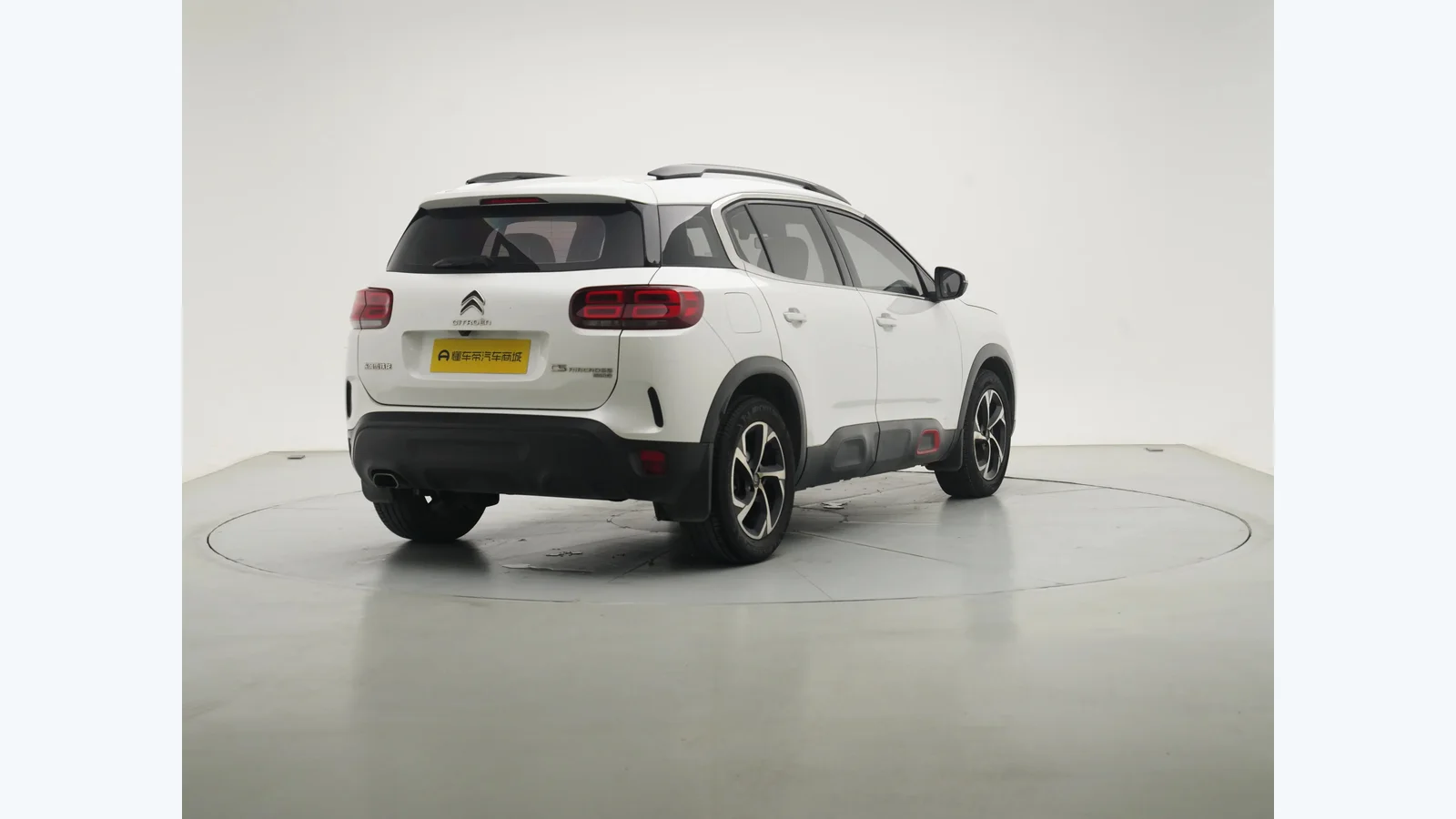 Used Citroën C5 Photo 1 thumbnail