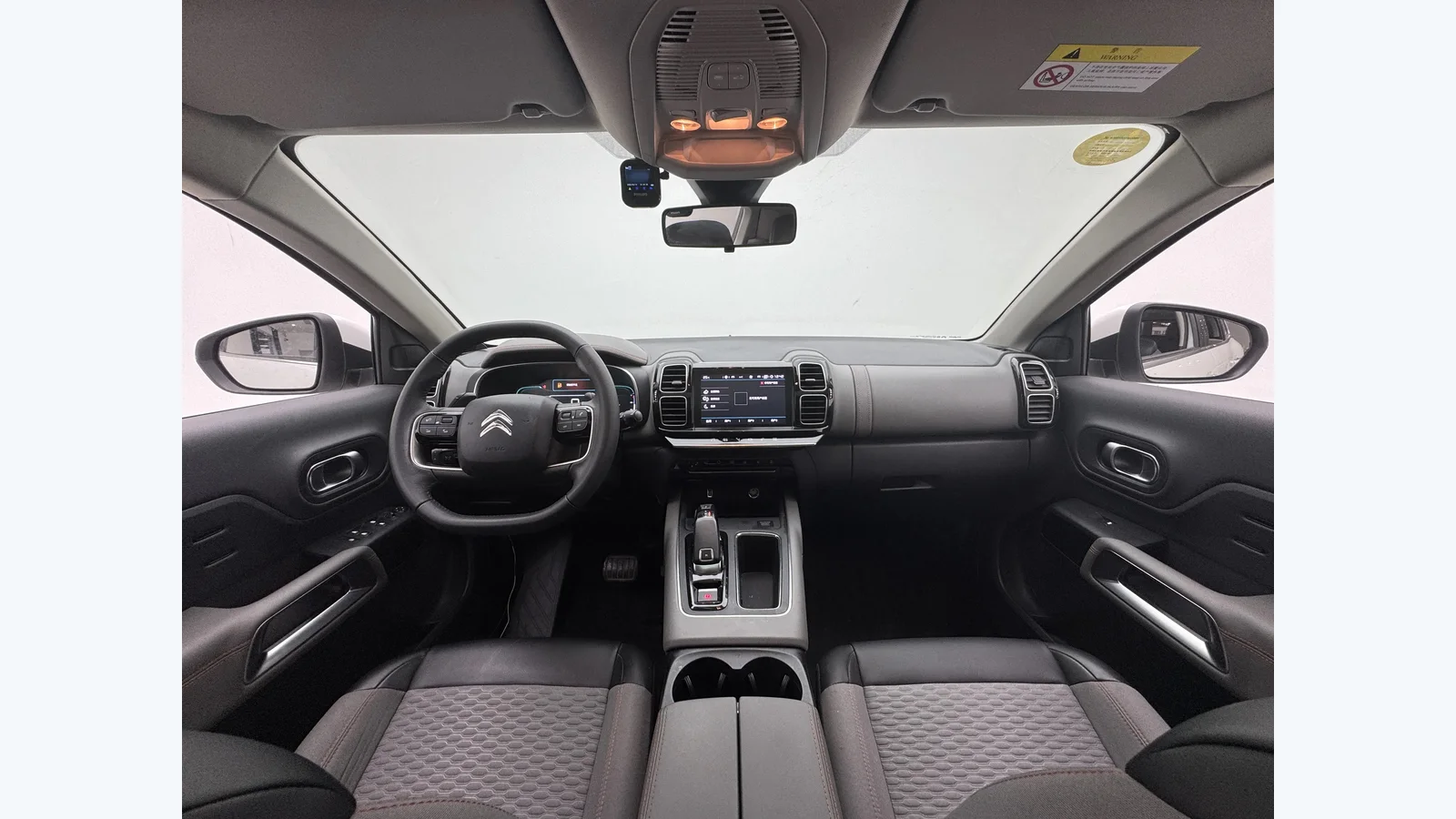 Used Citroën C5 Photo 8 thumbnail