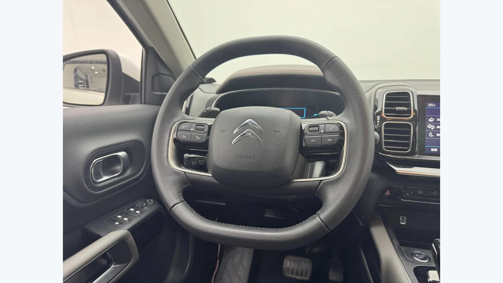 Used Citroën C5 Photo 10 thumbnail