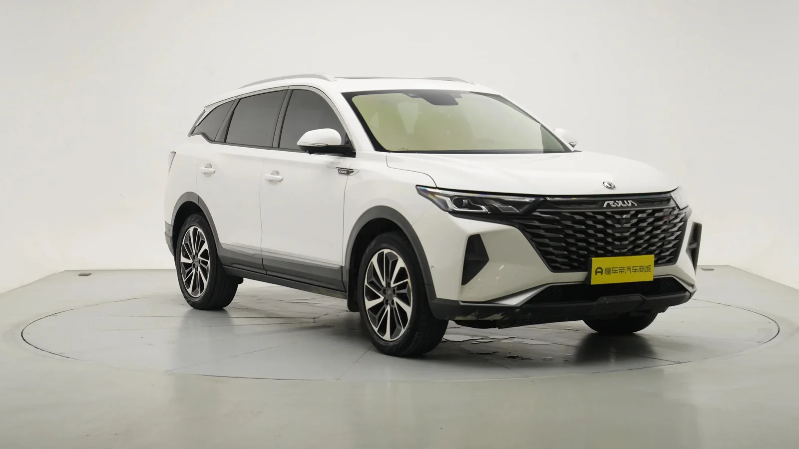 Used Dongfeng Aeolus AX7 Rear 45-degree thumbnail