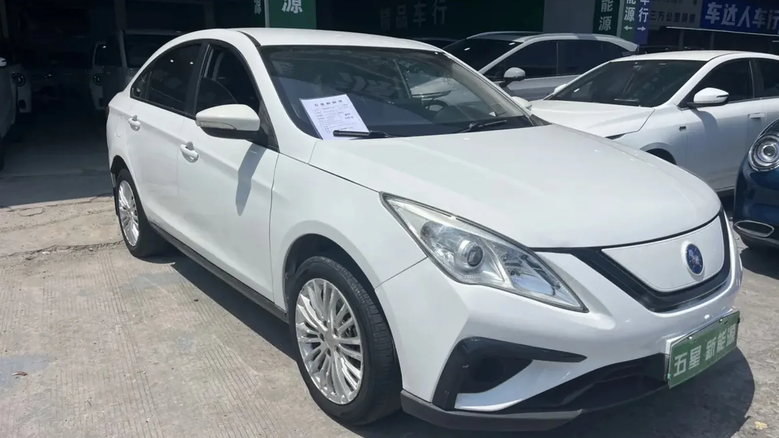 Used Dongfeng Aeolus S50 Rear 45-degree thumbnail
