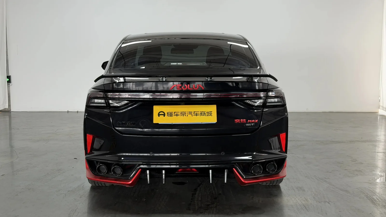 Used Dongfeng Aeolus Shine Max Details thumbnail