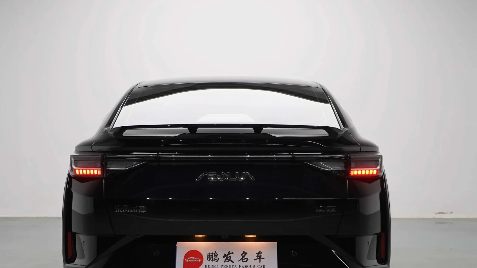 Used Dongfeng Aeolus Yixuan Rear 45-degree thumbnail
