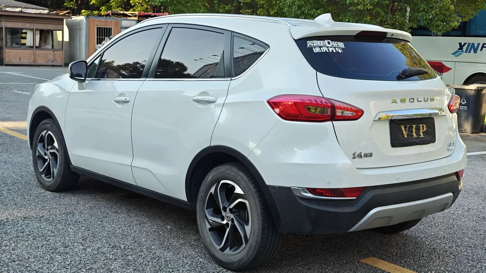 Used Dongfeng AX5 Rear 45-degree thumbnail