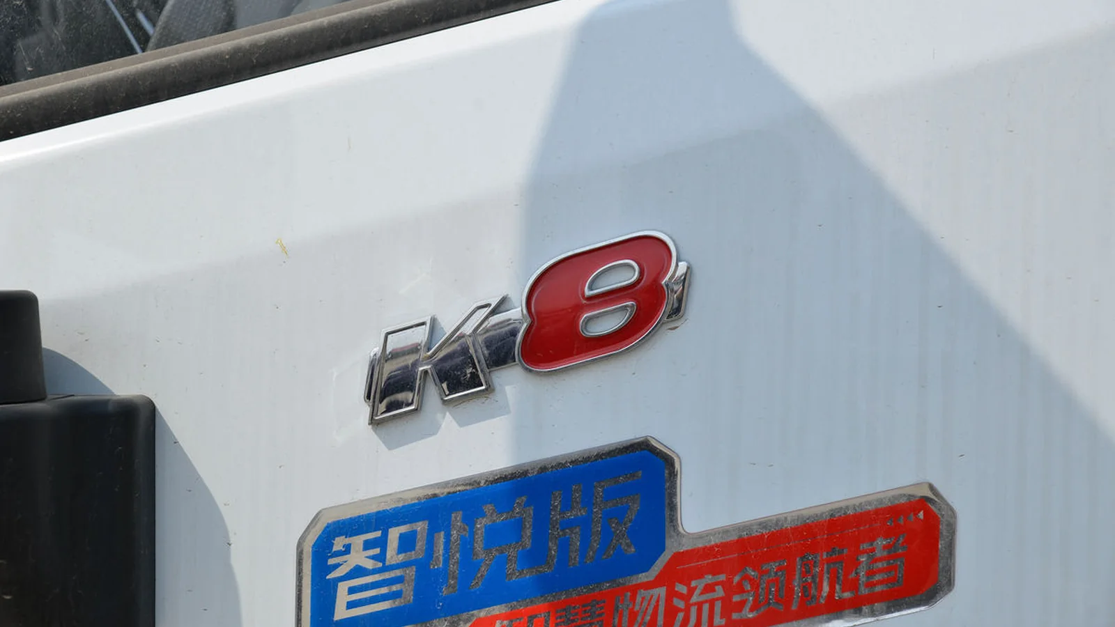 Used Dongfeng Captain Photo 5 thumbnail