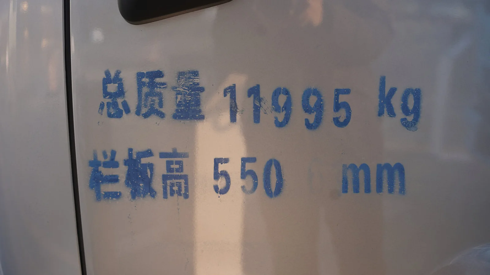 Used Dongfeng Dollicar Photo 9 thumbnail