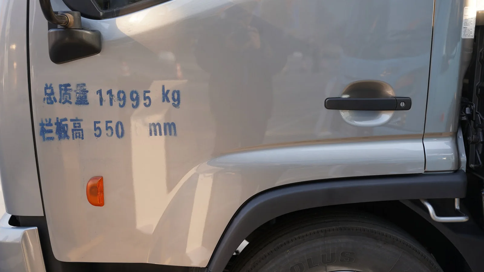 Used Dongfeng Dollicar Photo 10 thumbnail