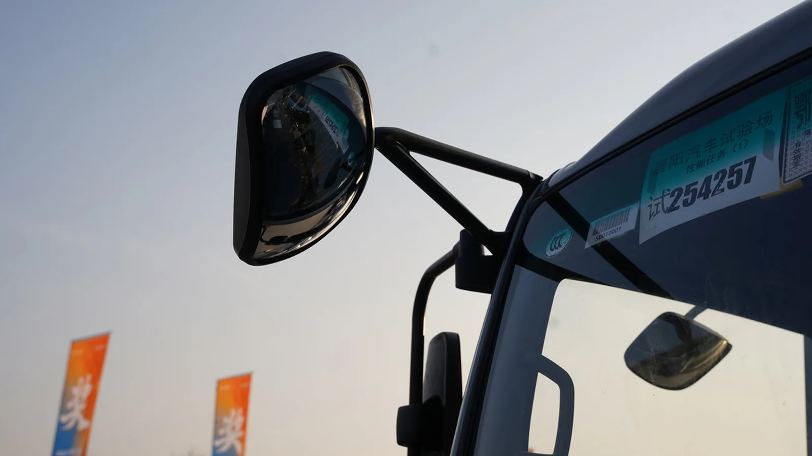 Used Dongfeng Dollicar Photo 15 thumbnail