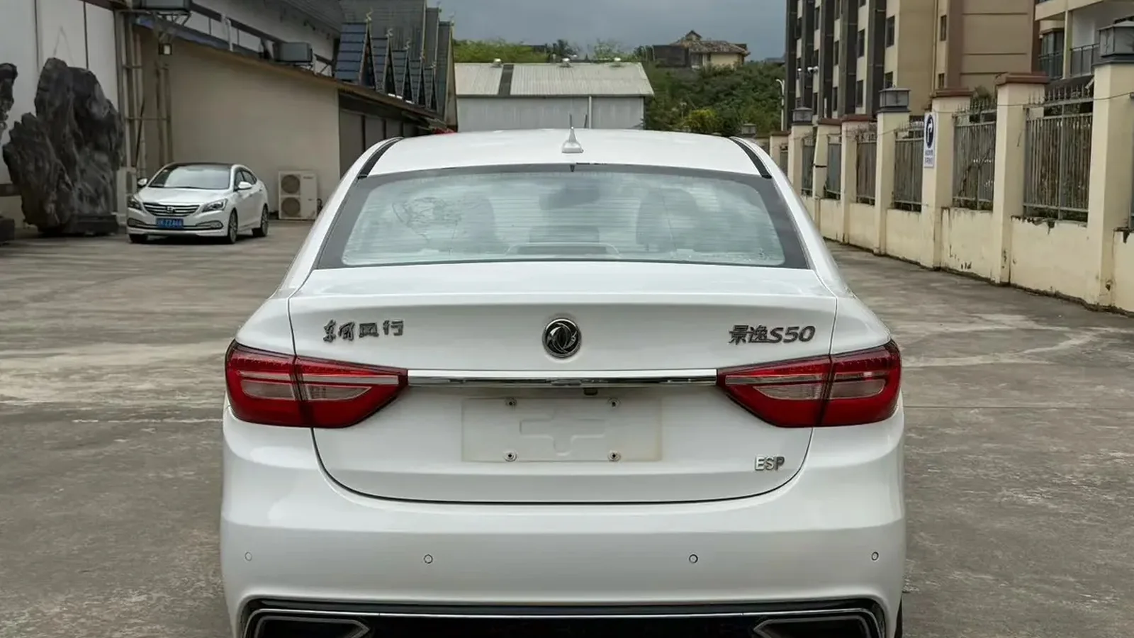 Used Dongfeng Fengxing Jingyi S50 Seats thumbnail