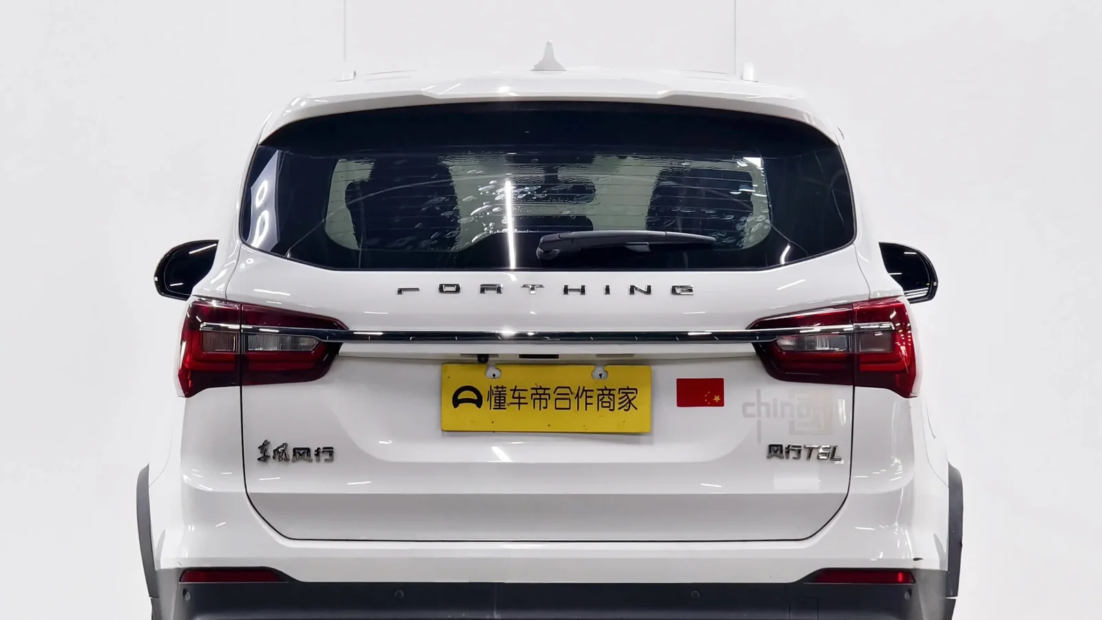 Used Dongfeng Fengxing T5 Details thumbnail