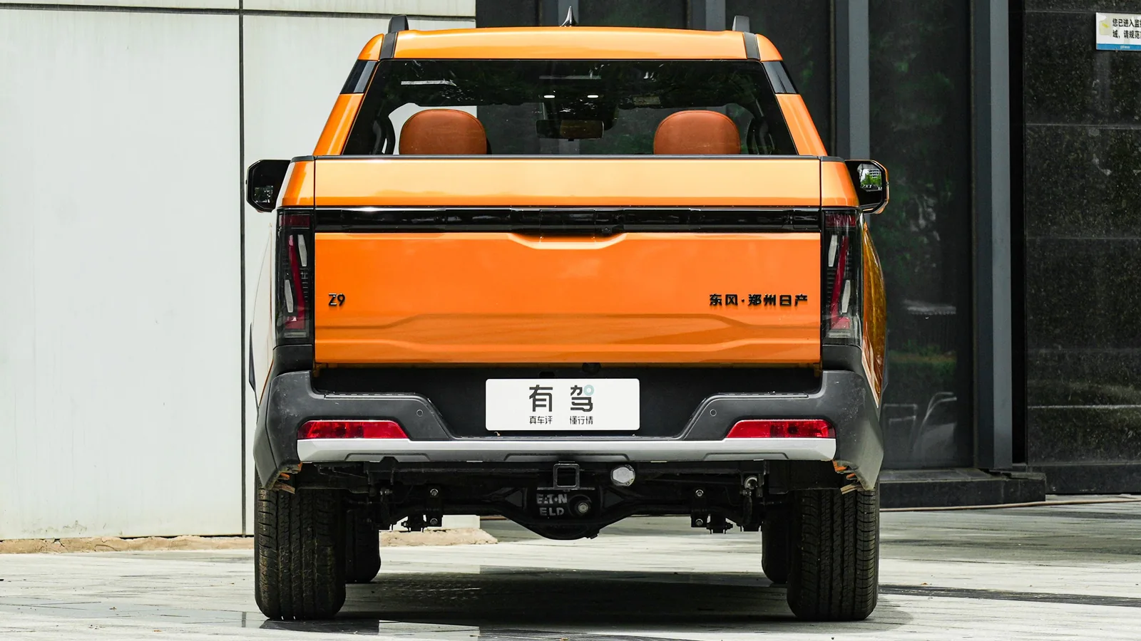 Used Dongfeng Z9 Photo 16 thumbnail