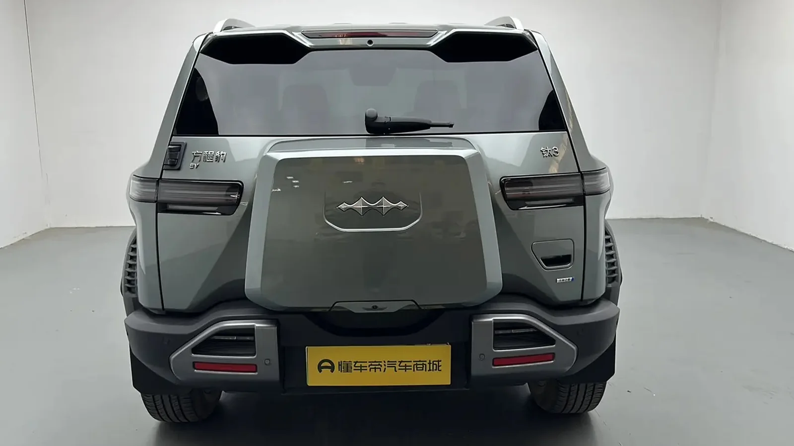 Used Fangchengbao Tai 3 Details thumbnail