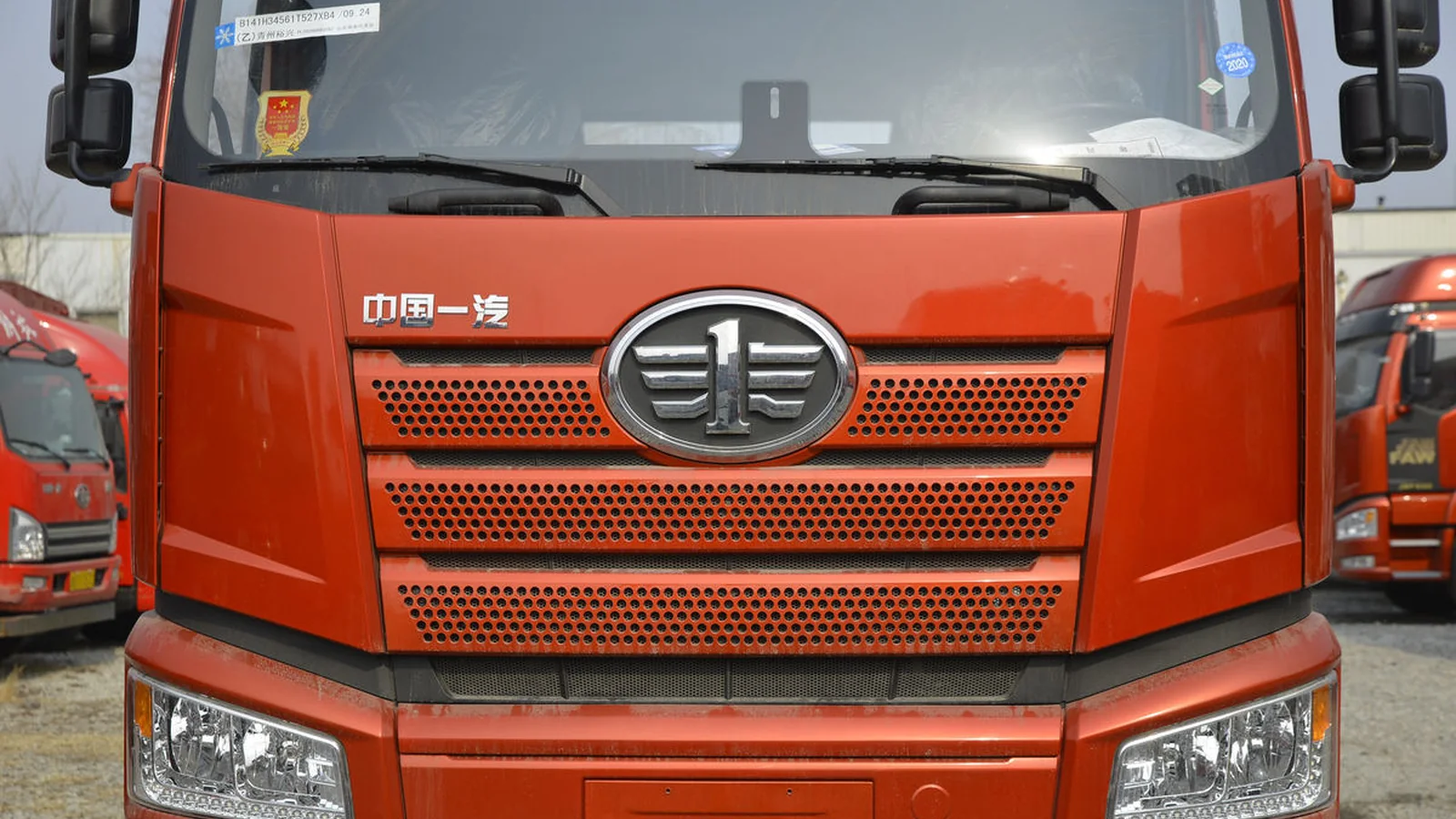 Used FAW J6P Photo 3 thumbnail