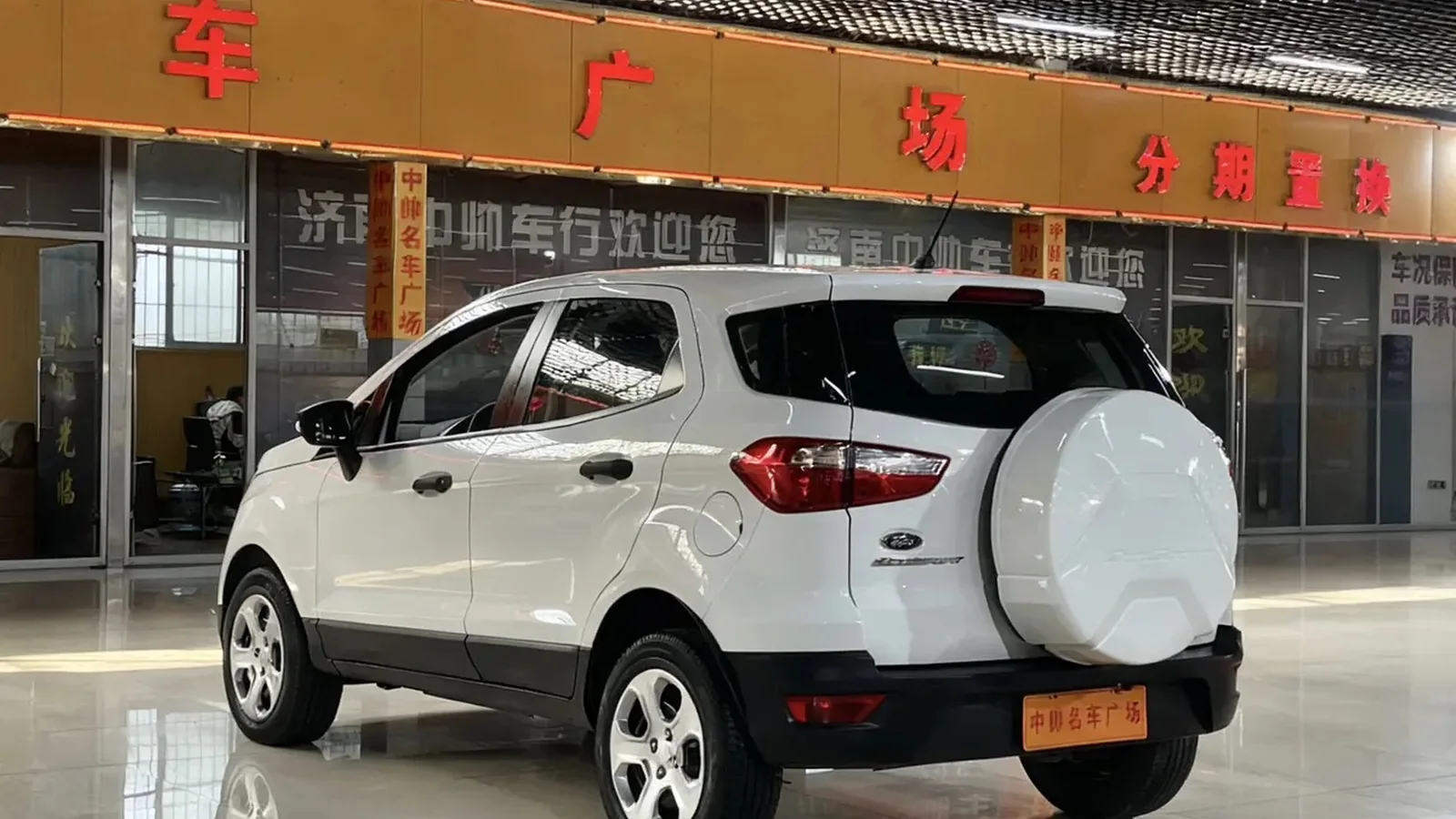 Used Ford EcoSport Dashboard thumbnail