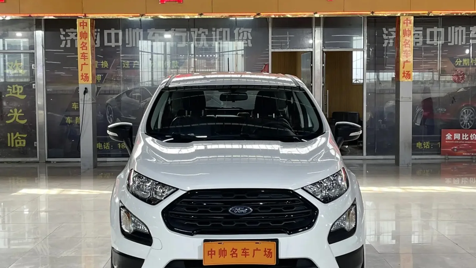 Used Ford EcoSport Side profile thumbnail