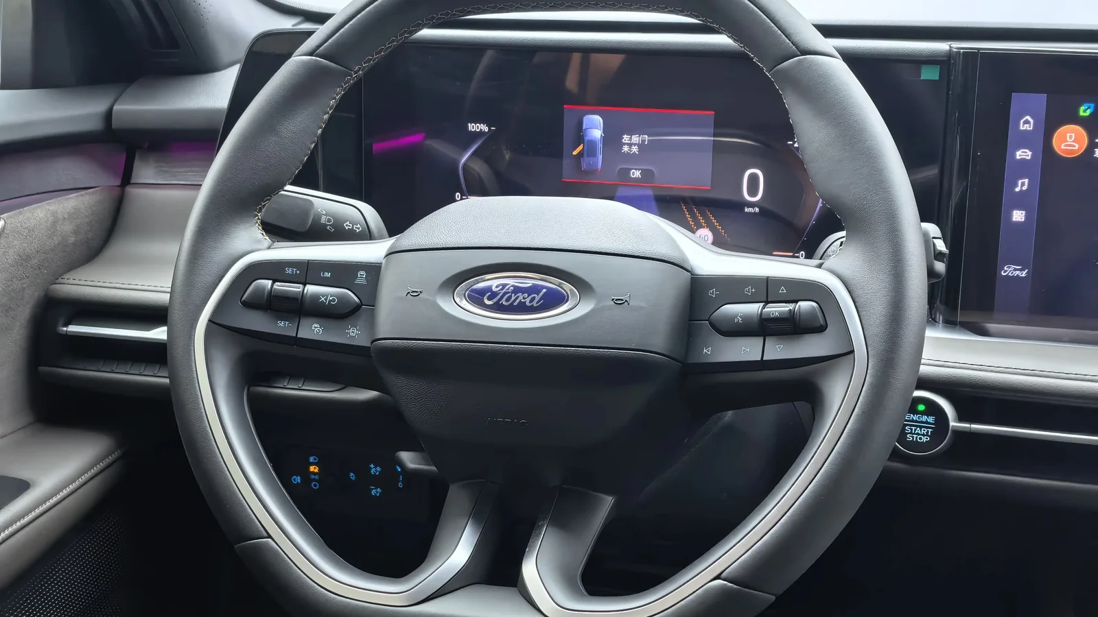 Used Ford Edge Photo 9 thumbnail