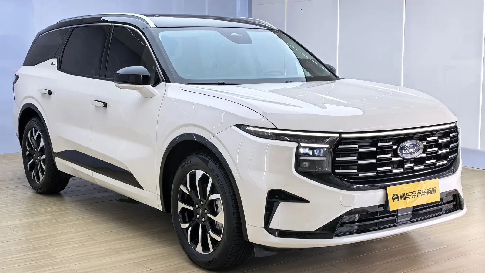 Used Ford Edge Side profile thumbnail