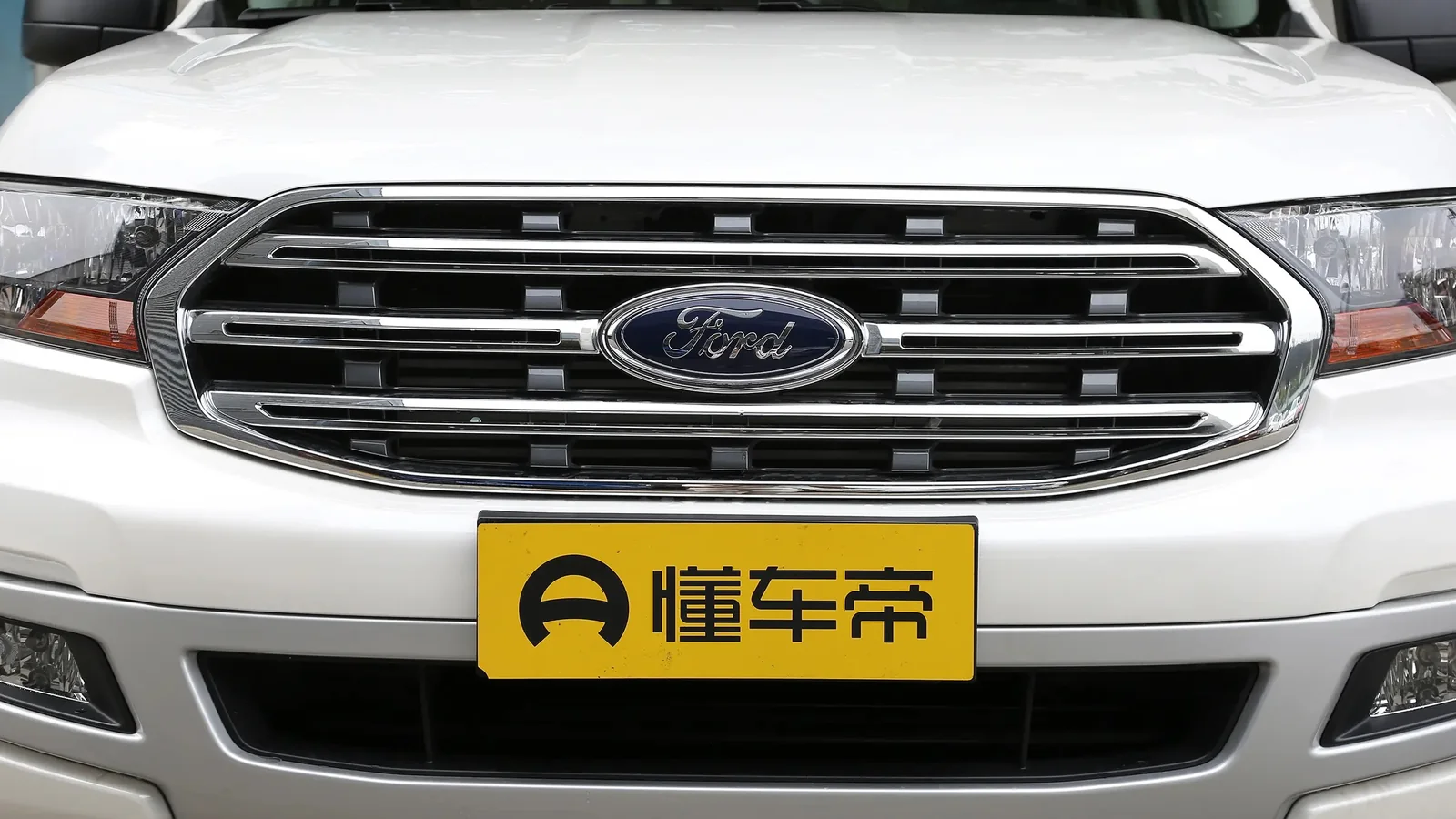 Used Ford Everest Photo 5 thumbnail