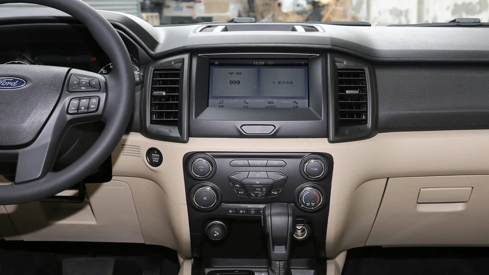 Used Ford Everest Photo 14 thumbnail
