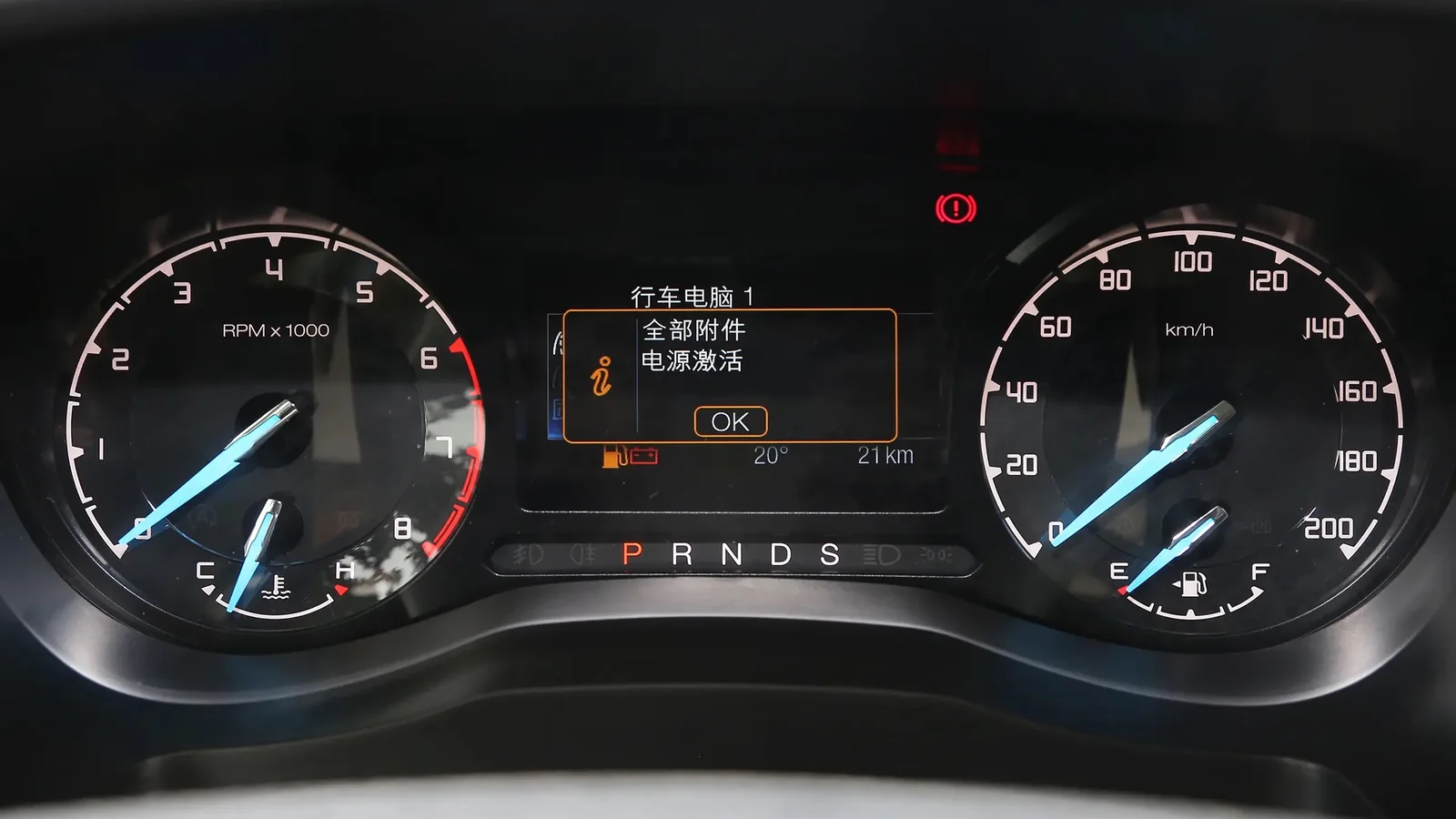 Used Ford Everest Photo 15 thumbnail