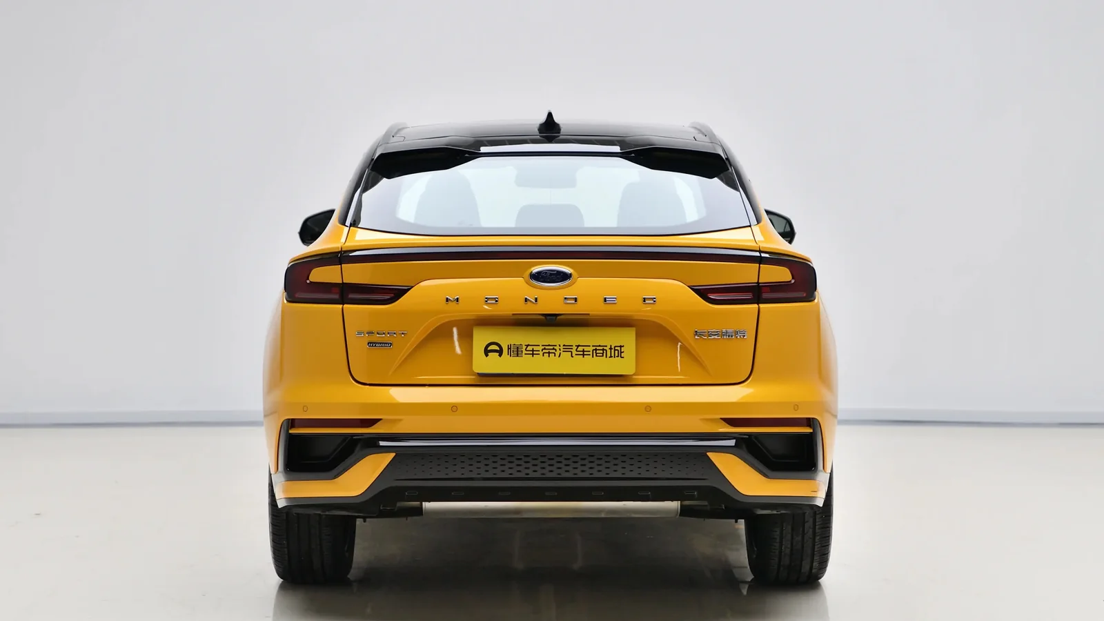 Used Ford Mondeo Details thumbnail