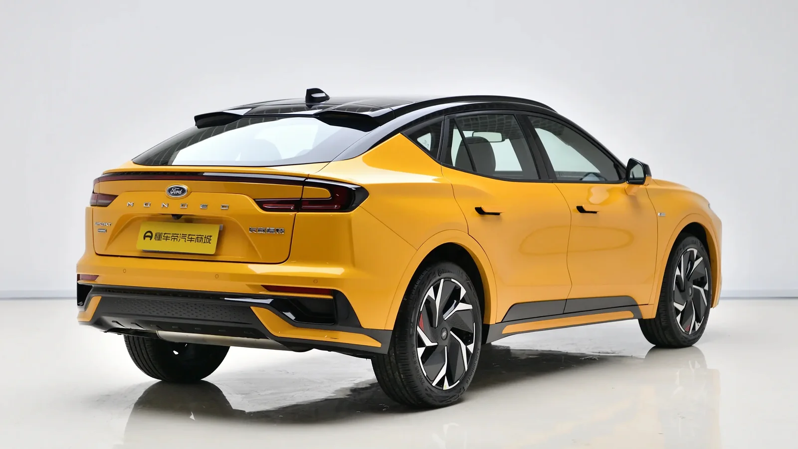 Used Ford Mondeo Photo 1 thumbnail