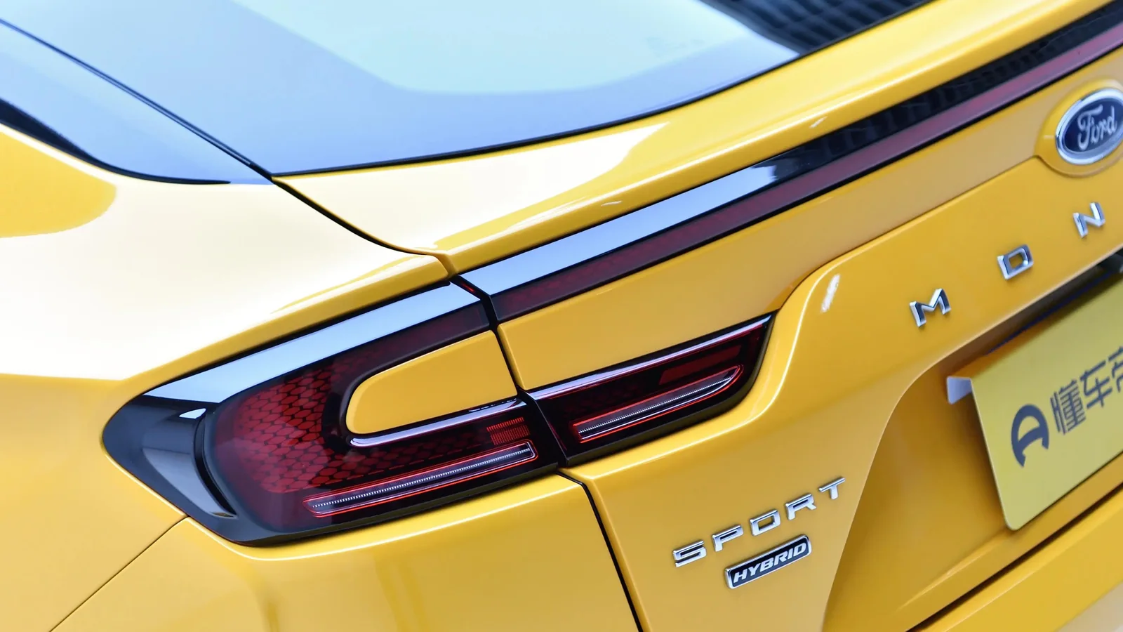 Used Ford Mondeo Photo 4 thumbnail