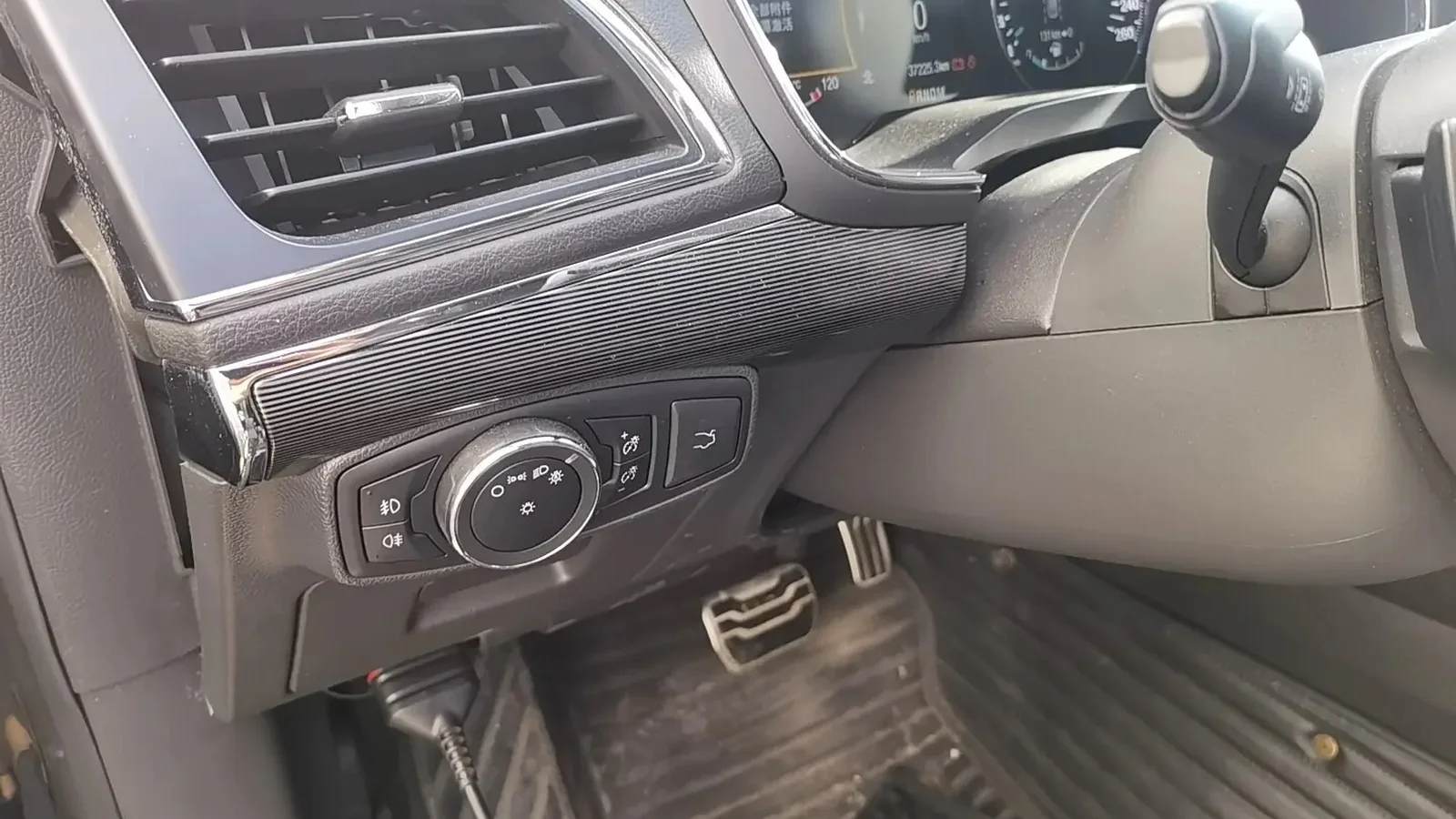Used Ford Taurus Photo 7 thumbnail