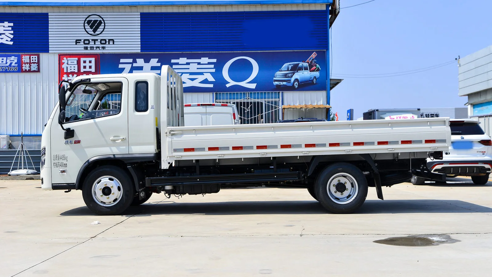 Used Foton Forland Photo 1 thumbnail